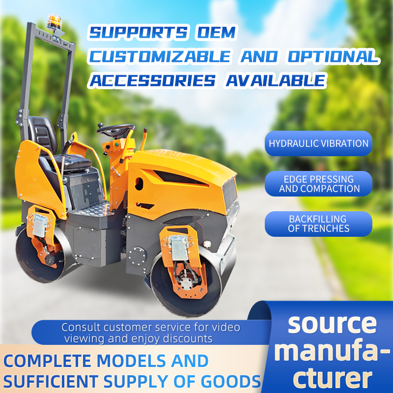 Construction machinery ride‑on road compactor for road repair
